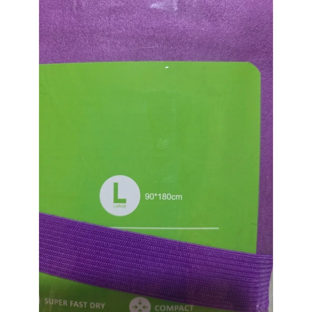 The Super Towel‎